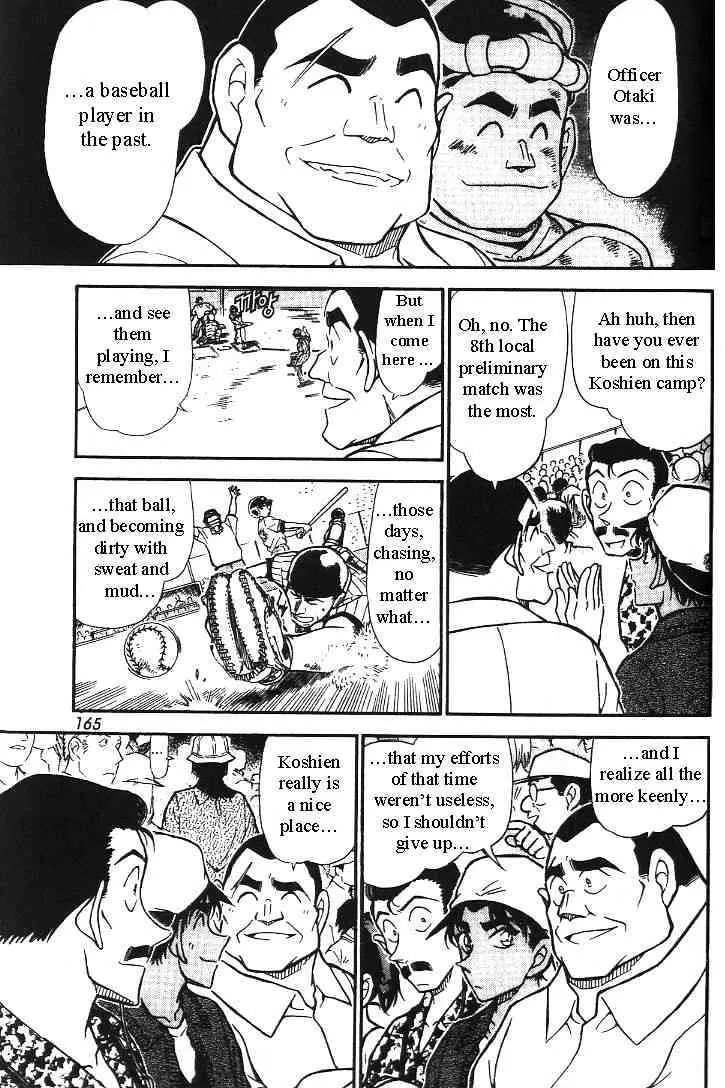 DETECTIVE CONAN - Page 6