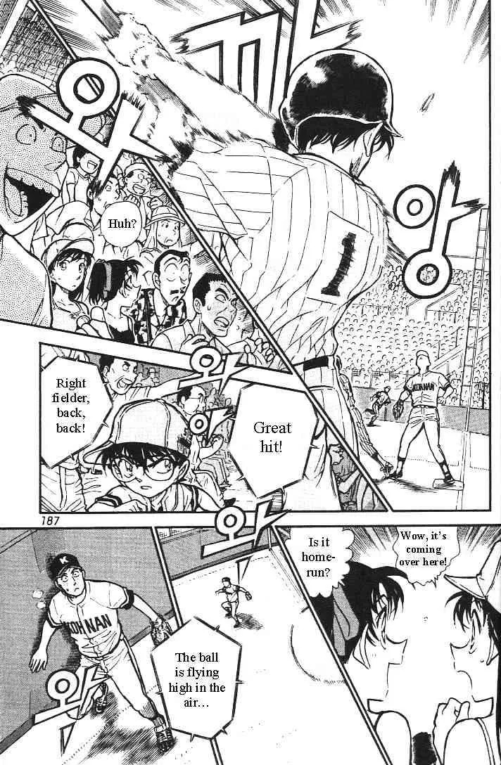 DETECTIVE CONAN - Page 10