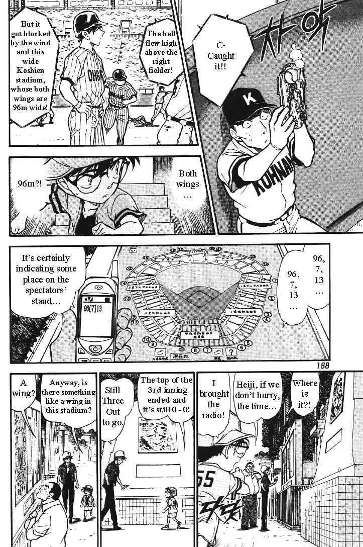 DETECTIVE CONAN - Page 11