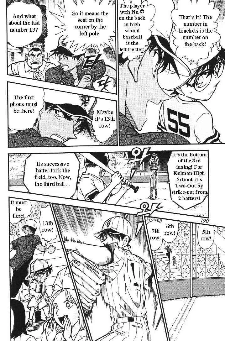 DETECTIVE CONAN - Page 13