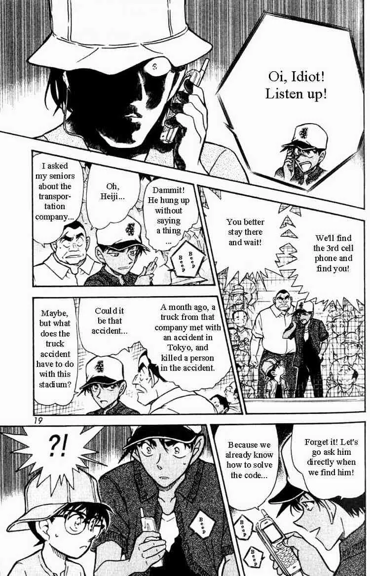 DETECTIVE CONAN - Page 14