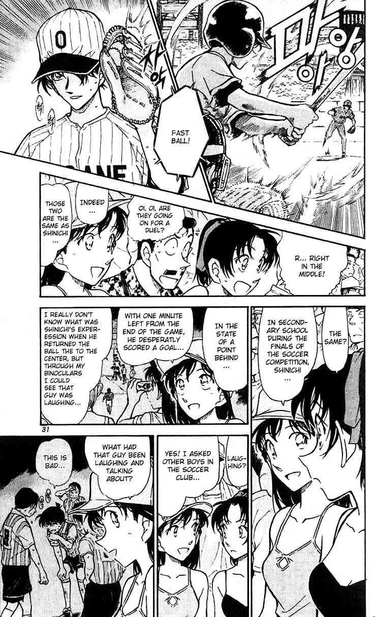 DETECTIVE CONAN - Page 10