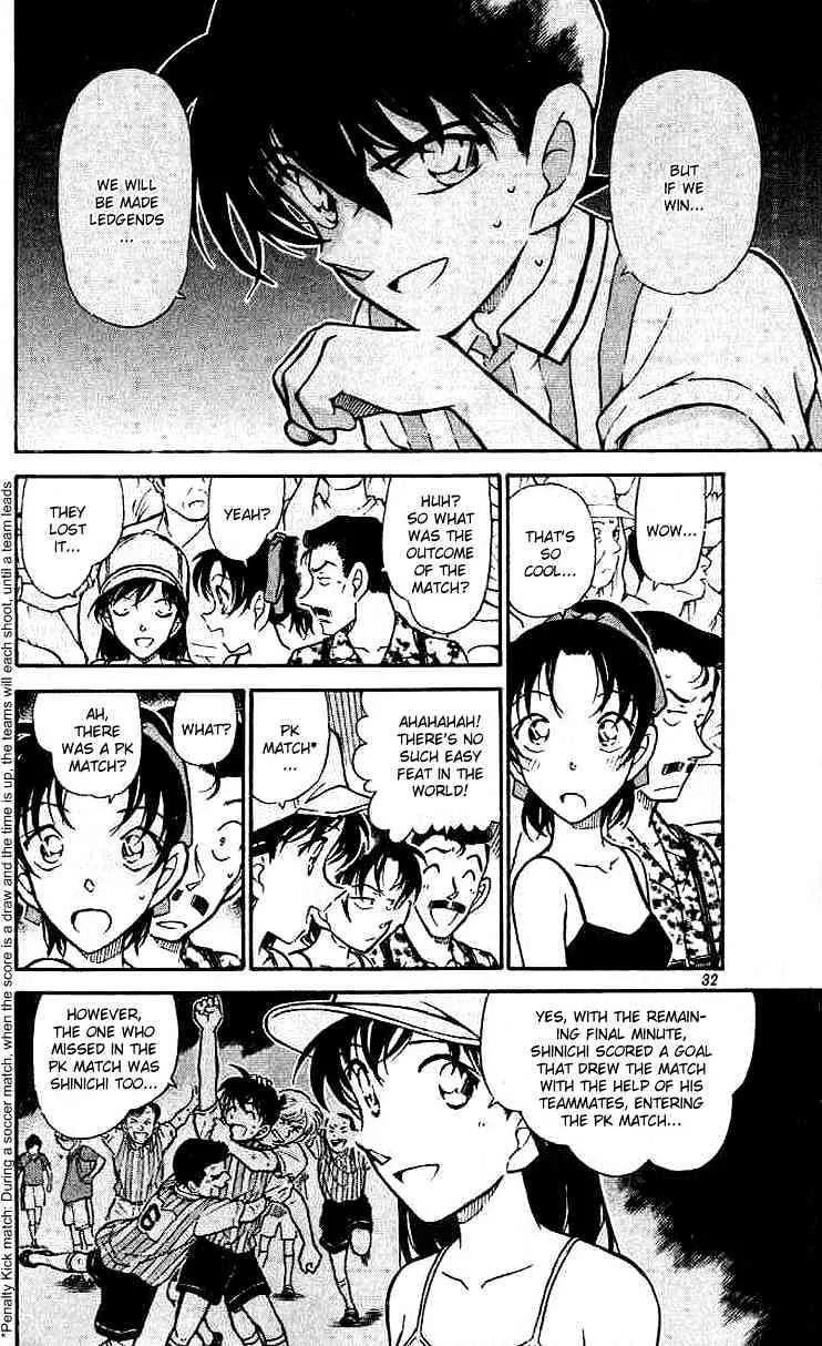 DETECTIVE CONAN - Page 11