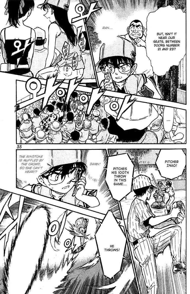 DETECTIVE CONAN - Page 14