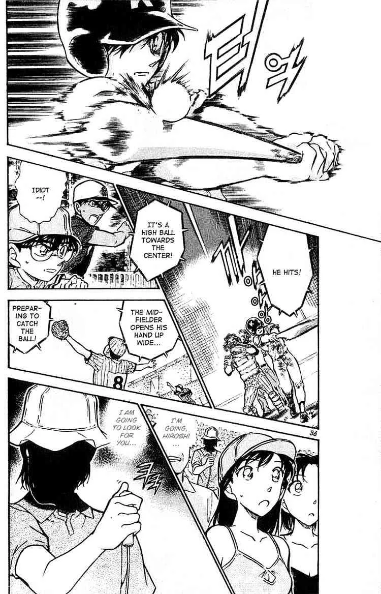 DETECTIVE CONAN - Page 15