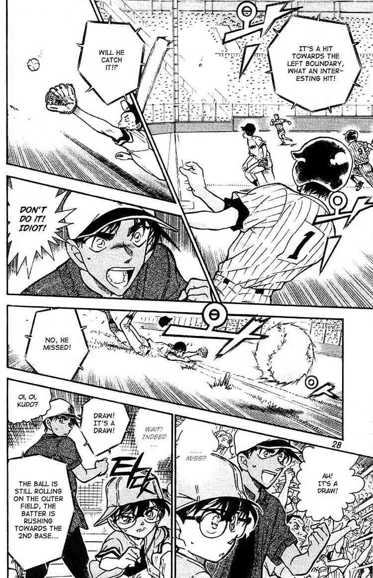 DETECTIVE CONAN - Page 7