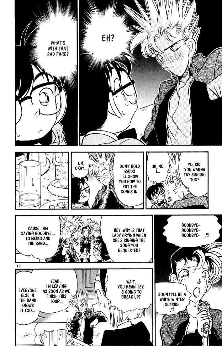 DETECTIVE CONAN - Page 11