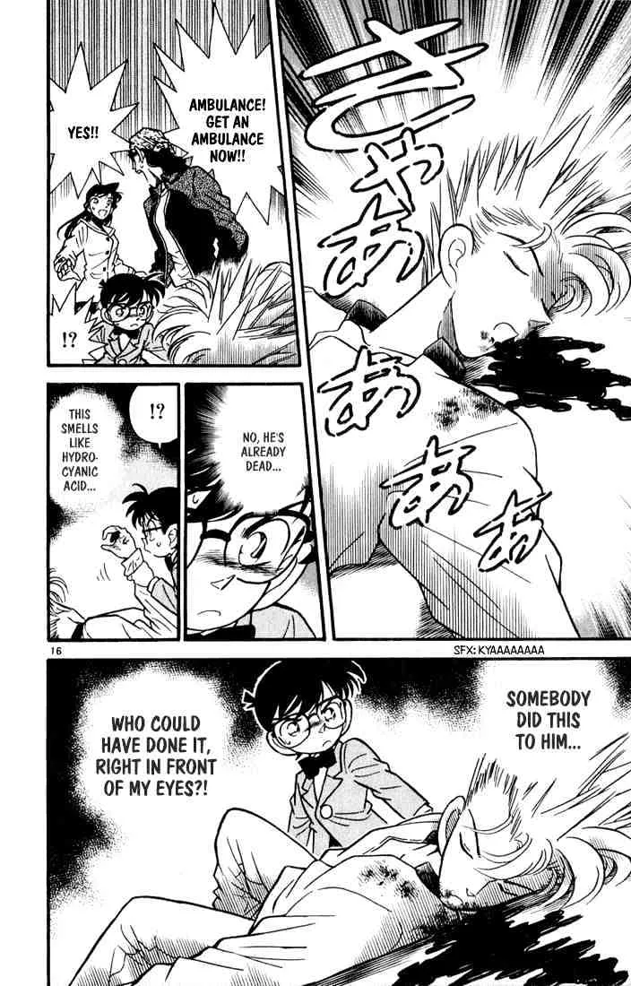 DETECTIVE CONAN - Page 15