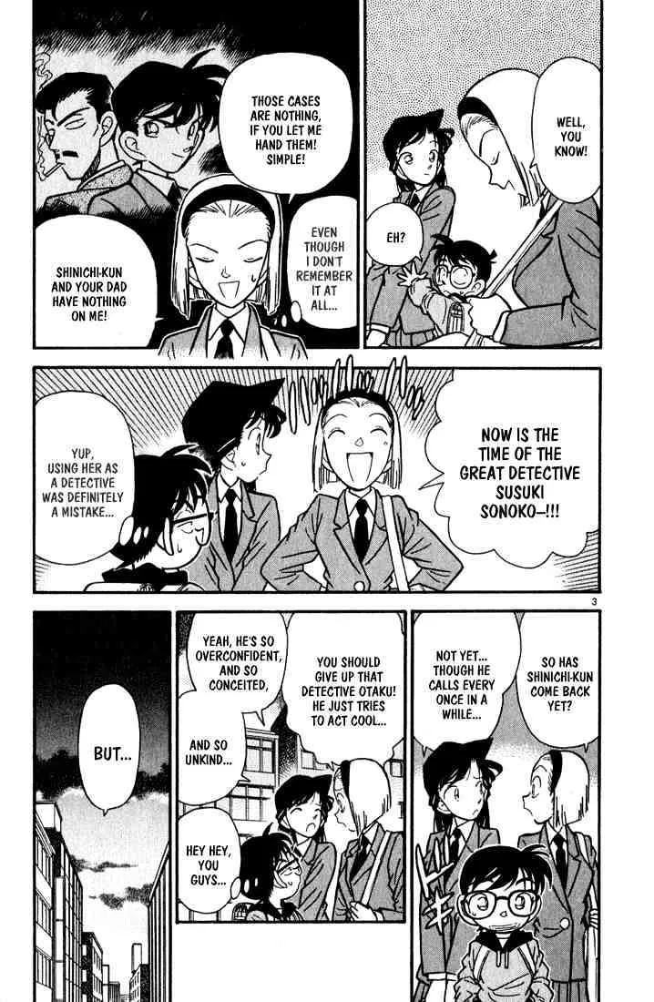 DETECTIVE CONAN - Page 2