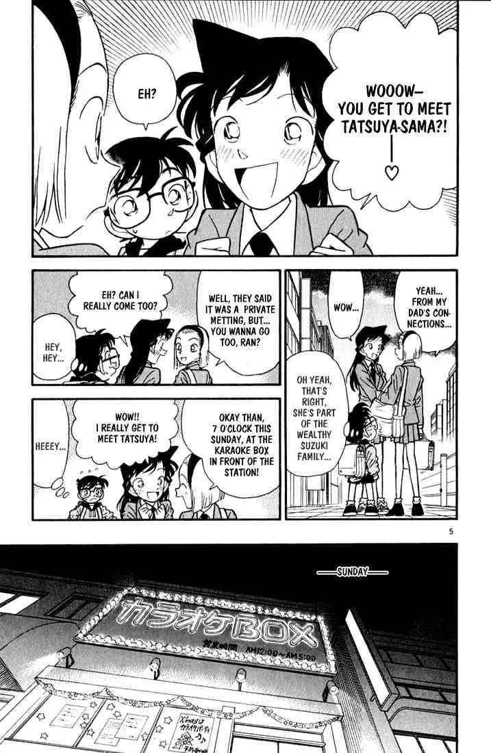 DETECTIVE CONAN - Page 4