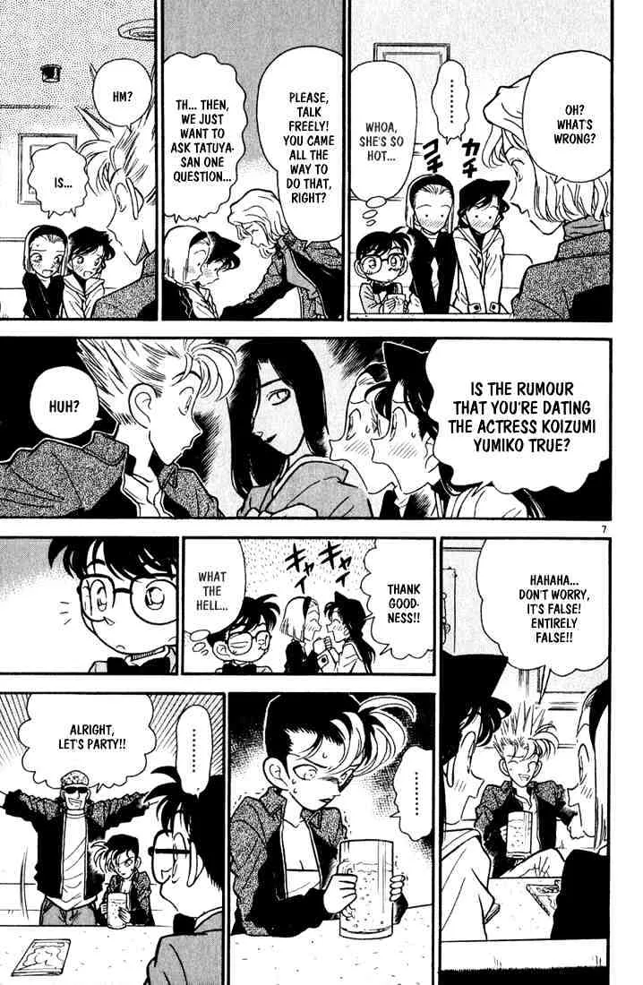 DETECTIVE CONAN - Page 6