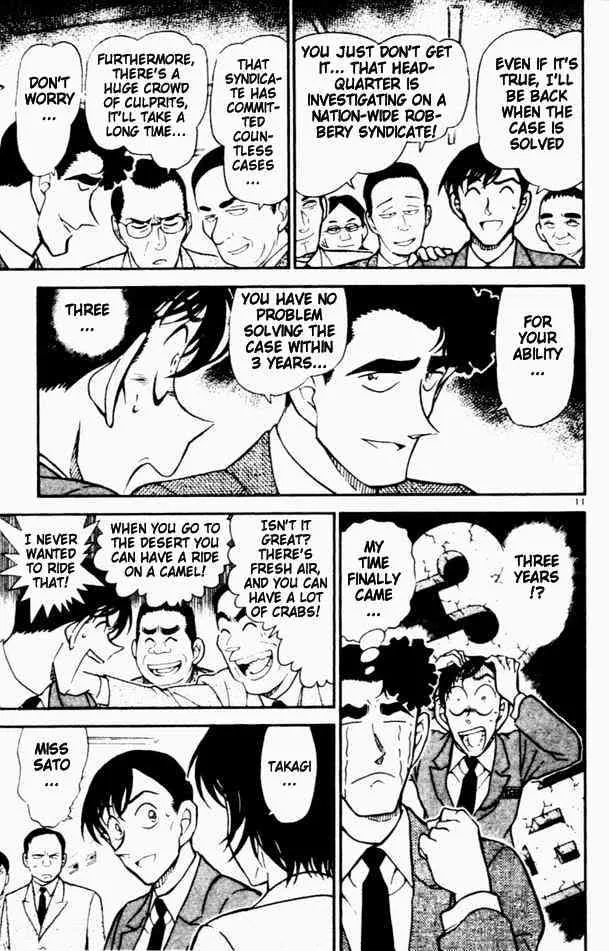 DETECTIVE CONAN - Page 10