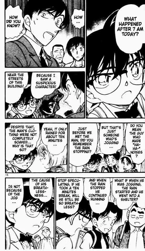 DETECTIVE CONAN - Page 15