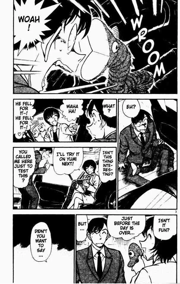 DETECTIVE CONAN - Page 2