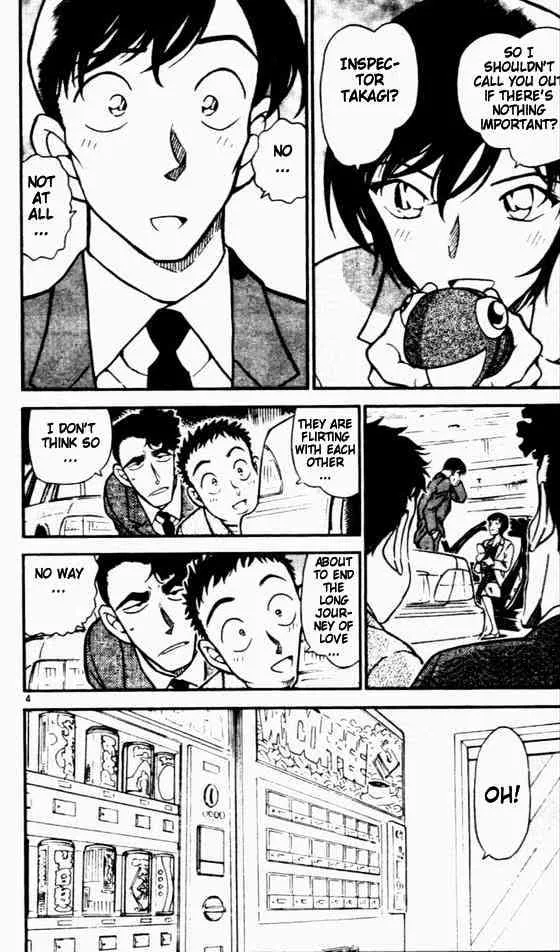 DETECTIVE CONAN - Page 3