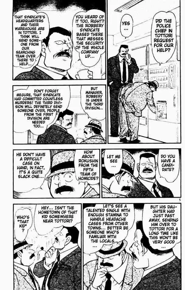 DETECTIVE CONAN - Page 4