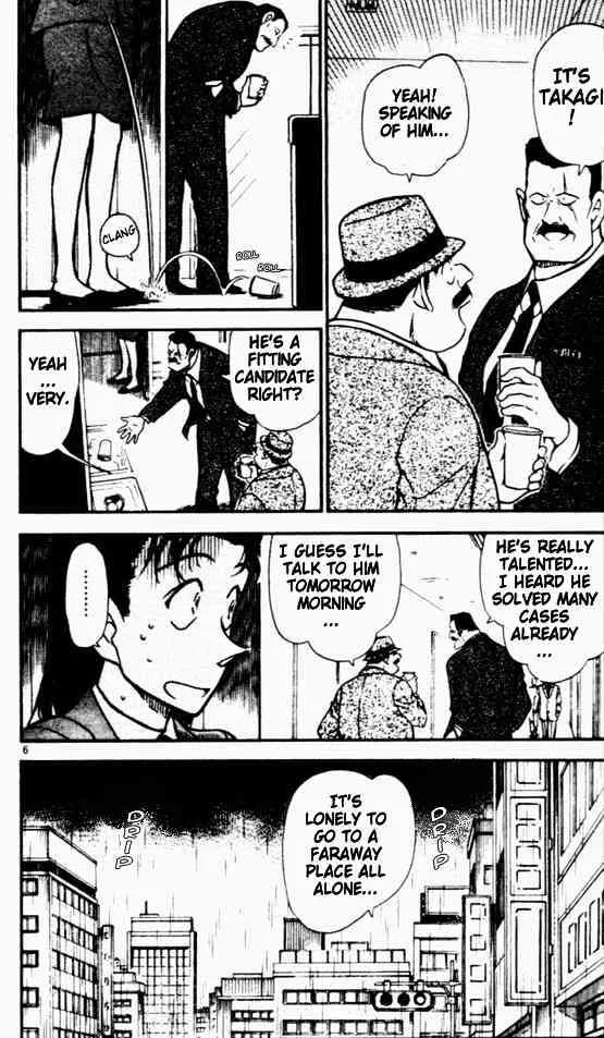 DETECTIVE CONAN - Page 5