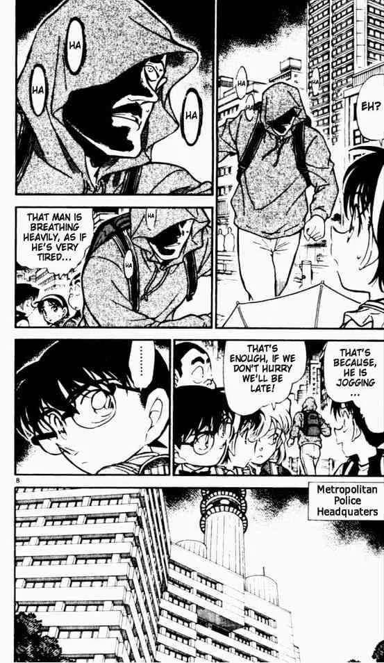 DETECTIVE CONAN - Page 7