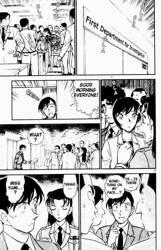 DETECTIVE CONAN - Page 8