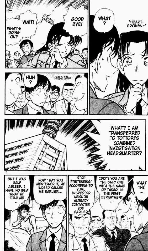 DETECTIVE CONAN - Page 9