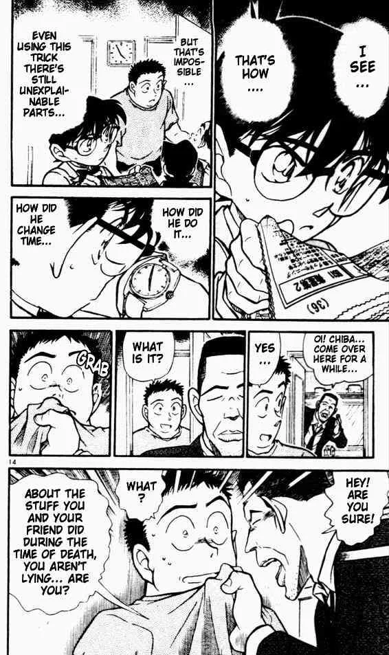 DETECTIVE CONAN - Page 13