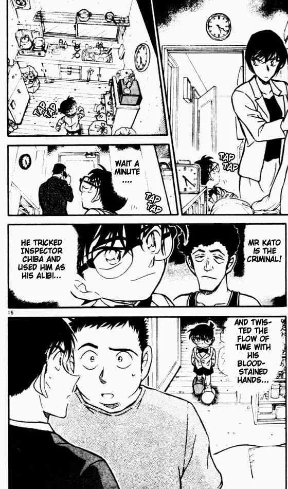 DETECTIVE CONAN - Page 15