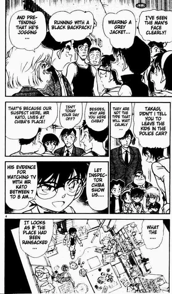 DETECTIVE CONAN - Page 3