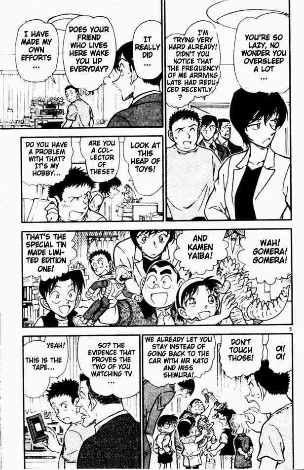 DETECTIVE CONAN - Page 4