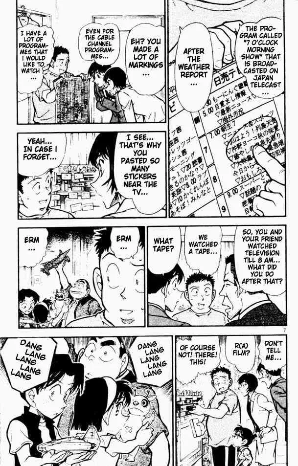 DETECTIVE CONAN - Page 6