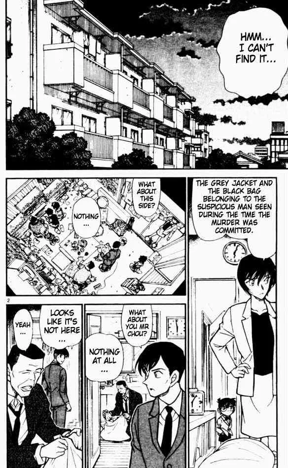 DETECTIVE CONAN - Page 1