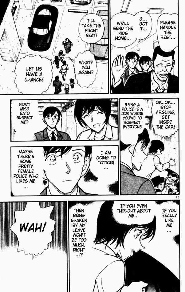 DETECTIVE CONAN - Page 14