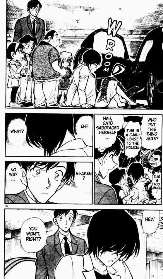 DETECTIVE CONAN - Page 15