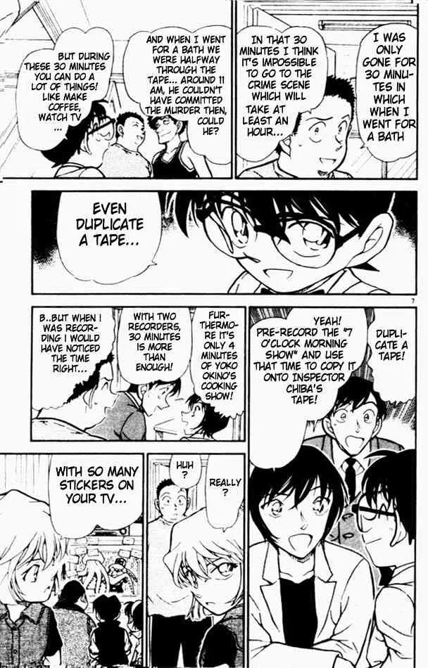 DETECTIVE CONAN - Page 6