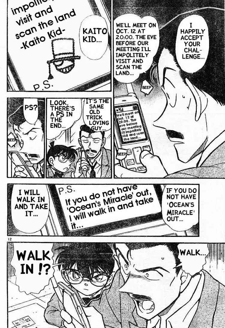 DETECTIVE CONAN - Page 10