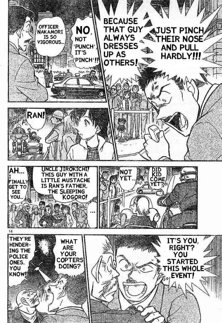 DETECTIVE CONAN - Page 12