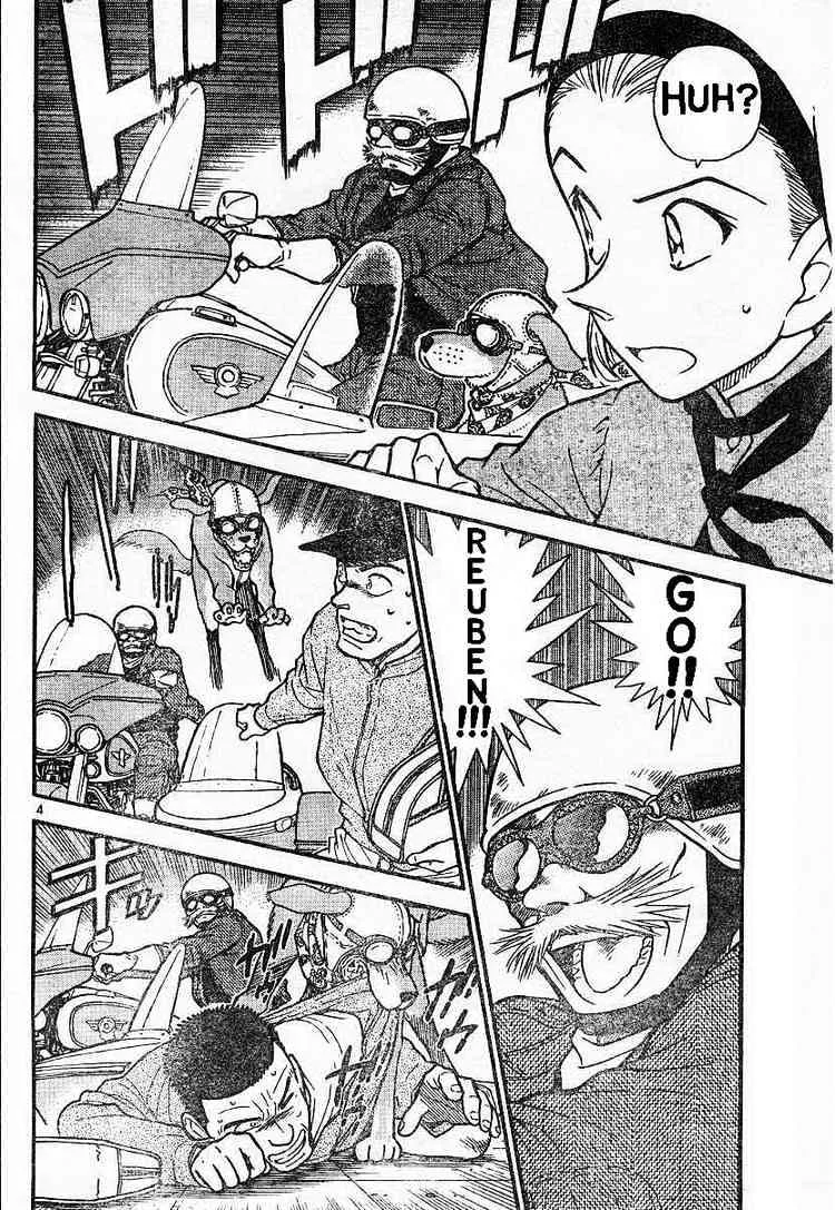 DETECTIVE CONAN - Page 3