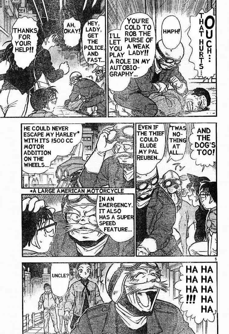 DETECTIVE CONAN - Page 4