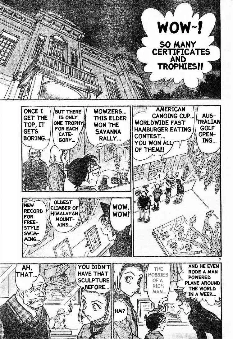 DETECTIVE CONAN - Page 6