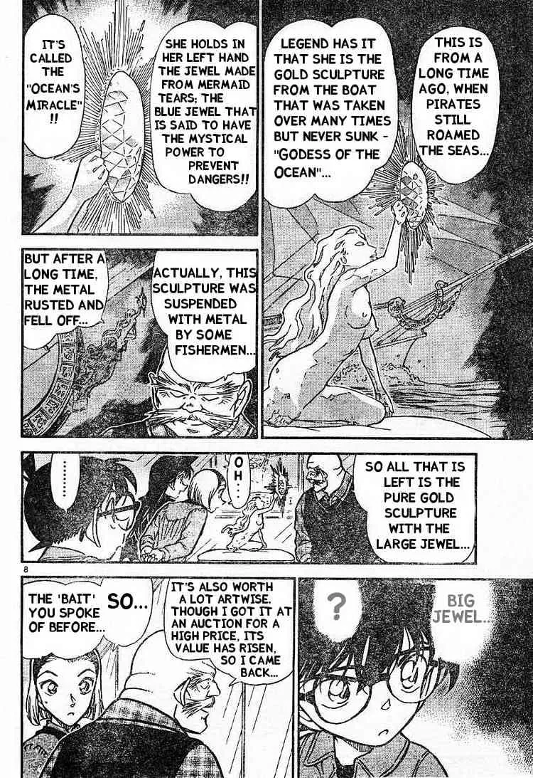 DETECTIVE CONAN - Page 7