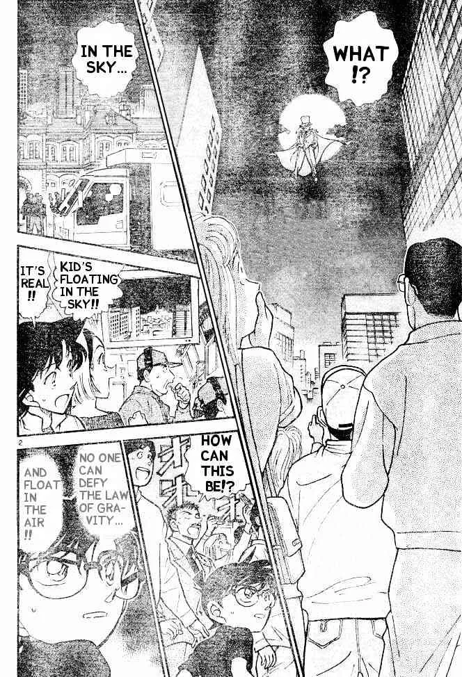 DETECTIVE CONAN - Page 1