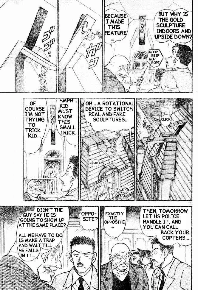 DETECTIVE CONAN - Page 10