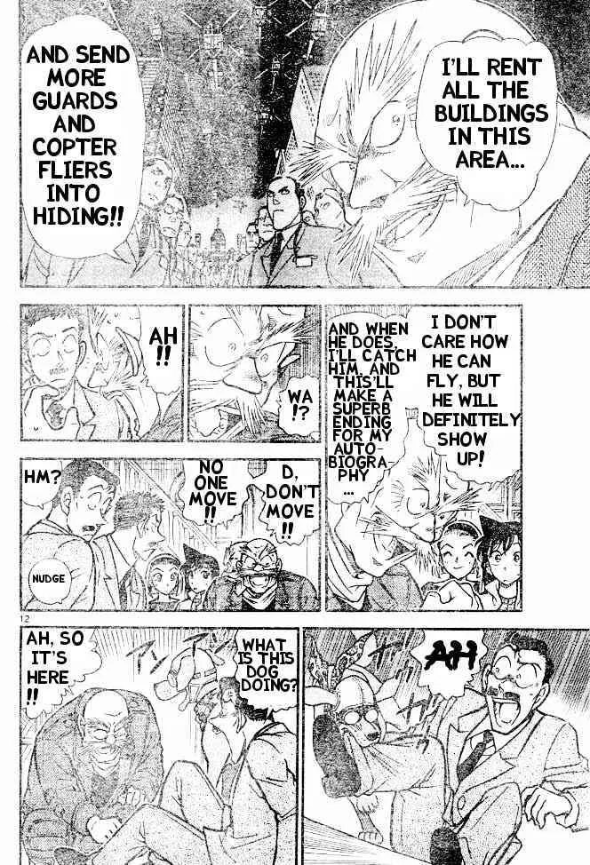 DETECTIVE CONAN - Page 11