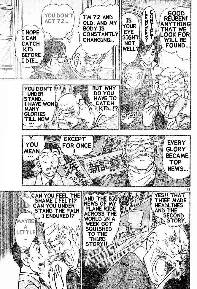 DETECTIVE CONAN - Page 12