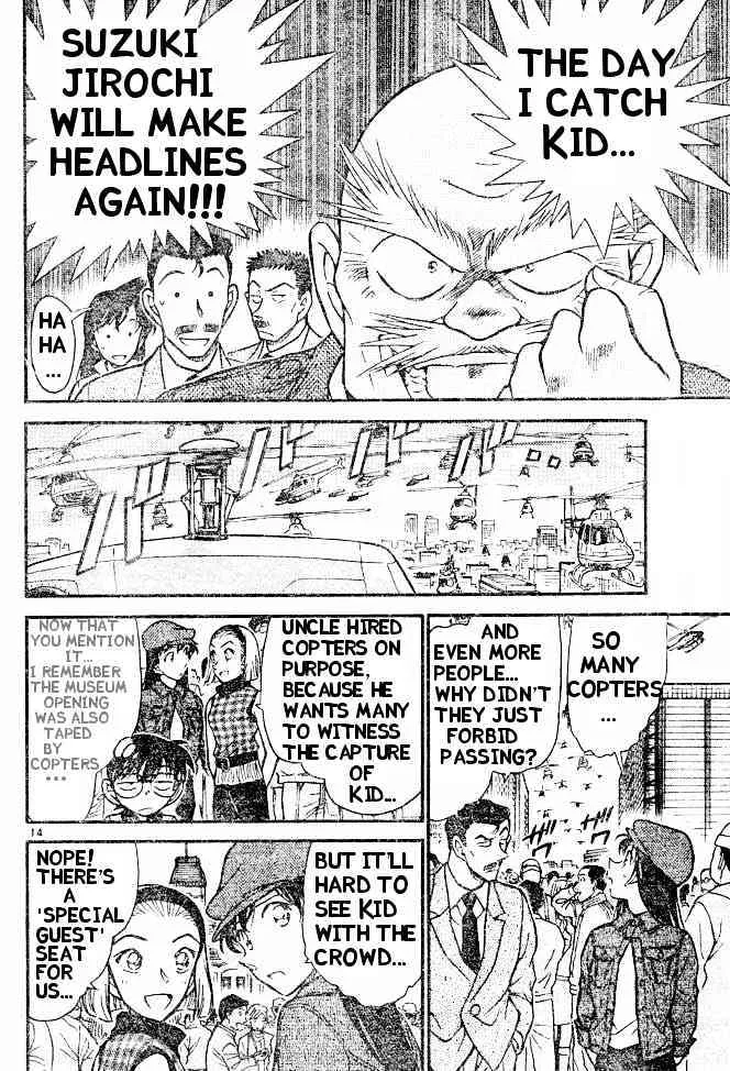 DETECTIVE CONAN - Page 13