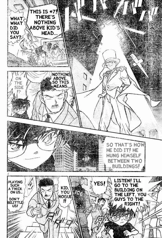 DETECTIVE CONAN - Page 3