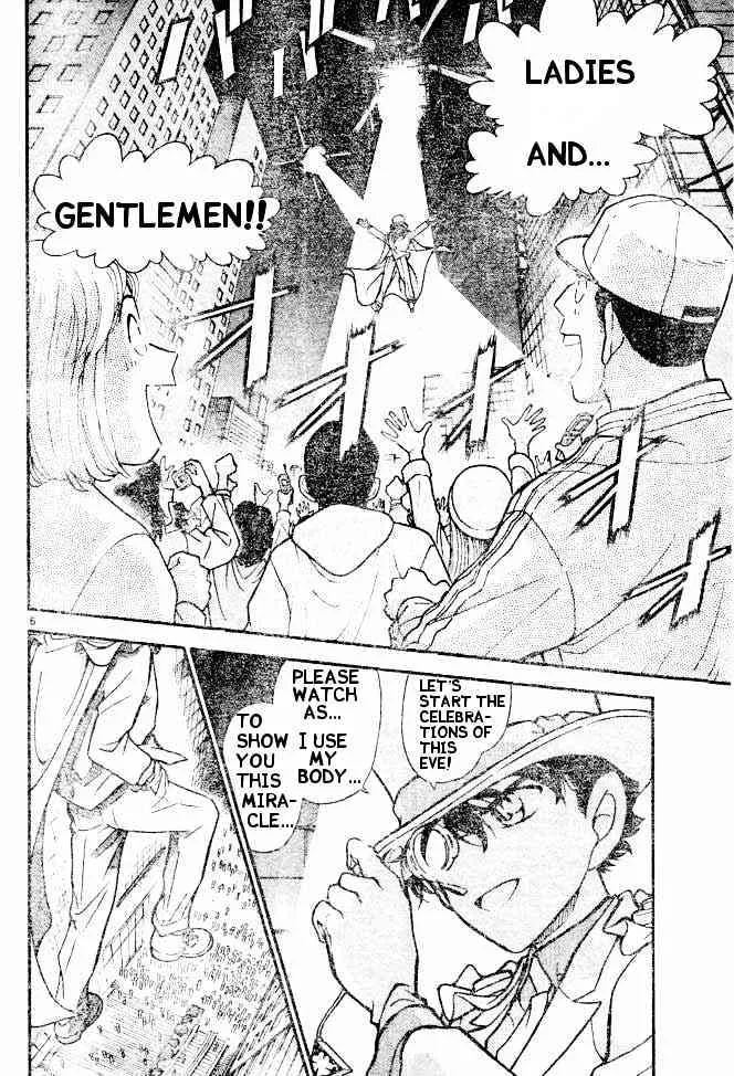 DETECTIVE CONAN - Page 5