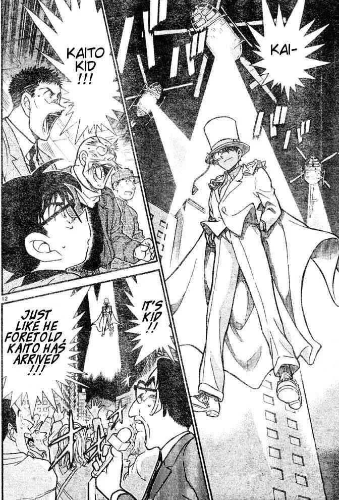 DETECTIVE CONAN - Page 11