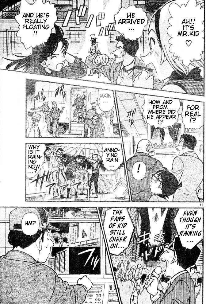 DETECTIVE CONAN - Page 12