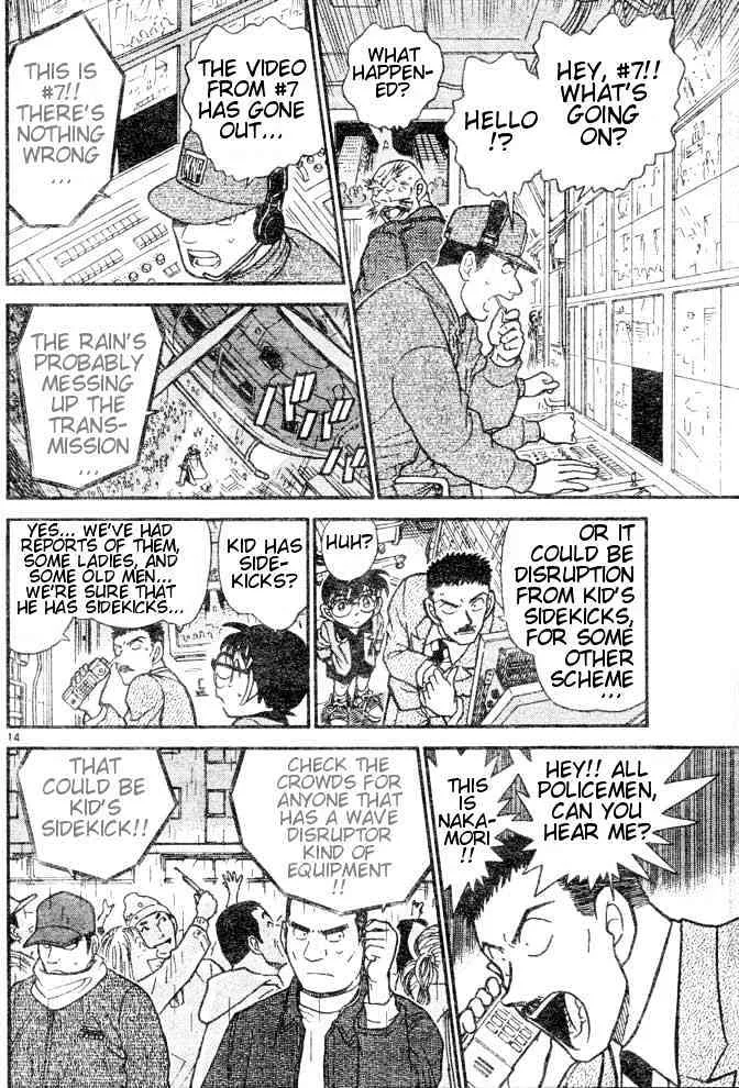 DETECTIVE CONAN - Page 13