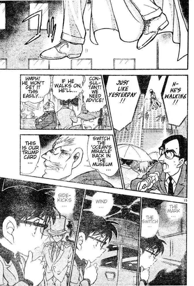 DETECTIVE CONAN - Page 14